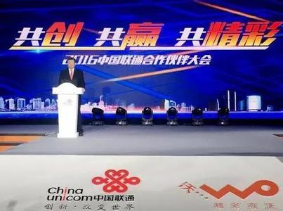 通信行業(yè):中國聯(lián)通加速4G基站建設(shè),中國移動(dòng)加速推進(jìn)車聯(lián)網(wǎng)