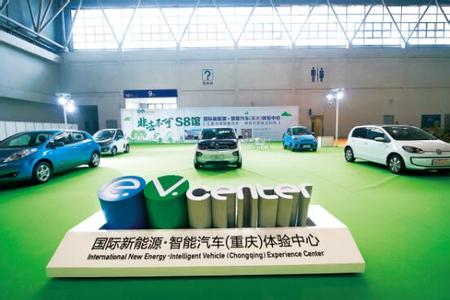 未來(lái)將涵蓋全國(guó)85%以上交通狀況：重慶智能汽車(chē)測(cè)試平臺(tái)誕生