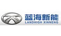 新鄉(xiāng)新能電動汽車有限公司