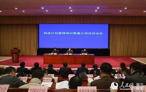 河北省出臺(tái)新材料產(chǎn)業(yè)發(fā)展2016年推進(jìn)計(jì)劃