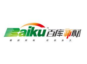 百庫(kù)化工新材料