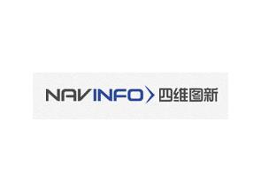 四維圖新科技