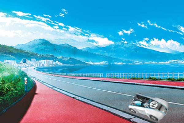 汽車(chē)駛?cè)肟燔?chē)道