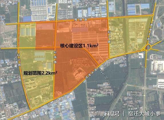 宿遷市激光智造小鎮(zhèn)即將驚艷登場，規(guī)劃設計方案公示！