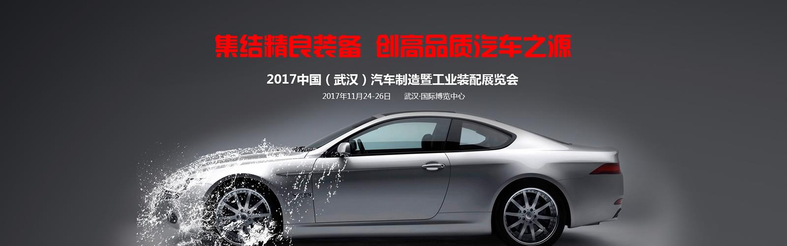機械加工企業(yè)車間設(shè)備管理的必要性