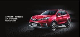 第一批三張智能網(wǎng)聯(lián)轎車敞開路途測驗(yàn)號牌