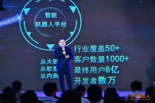 小i機器人朱頻頻博士入選《Fast Company》“中國商業(yè)最具創(chuàng)意人