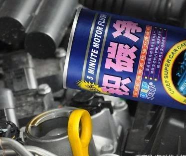 車的零部件清洗你真的知道嗎？快跟著“老司機”來一同漲常識