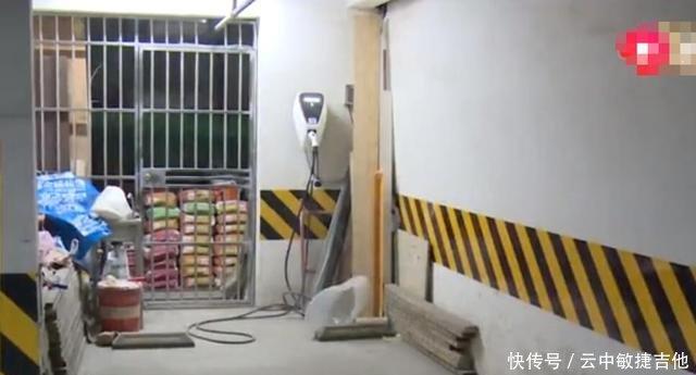 新能源轎車買了，充電樁怎樣辦，物業(yè)有安全隱患！