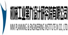 機(jī)械工業(yè)第九設(shè)計(jì)研究院有限公司