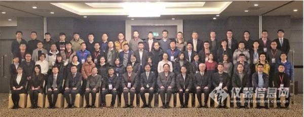 權(quán)威專家齊聚上海討論轎車行業(yè)新材料·新能源·新趨勢
