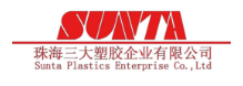 珠海三大塑膠企業(yè)有限公司
