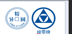 南通市精異圓機電標(biāo)準(zhǔn)件制造有限公司