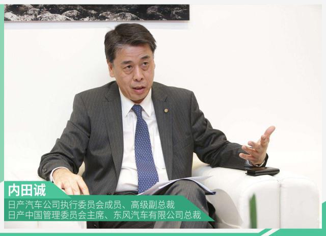 日產(chǎn)汽車1-4月在華銷量超46萬輛 商用車增長(zhǎng)明顯