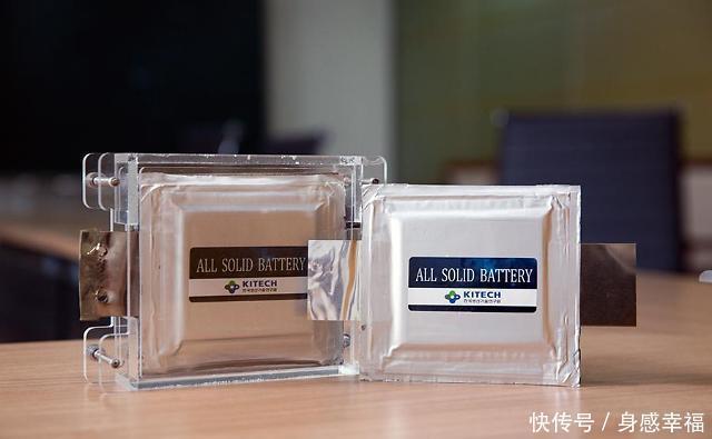 韓國研究人員研發(fā)新材料 用于電動(dòng)汽車的全固態(tài)電池