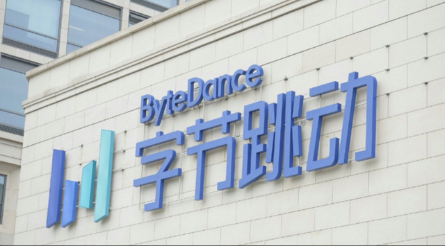 字節(jié)跳動(dòng)入局車聯(lián)網(wǎng)，是陪跑還是強(qiáng)勢(shì)攪局？