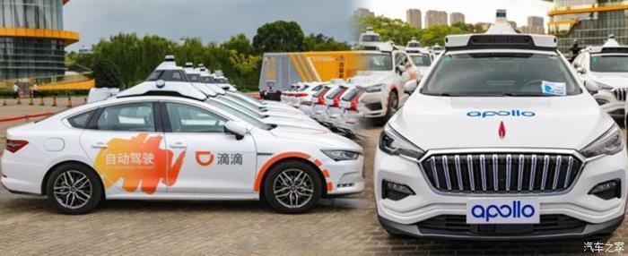蘋果獲新專利：將顯示屏嵌入汽車玻璃 阻擋外部光線且不占用空間