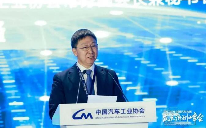 付炳鋒：預計中國汽車市場未來5年保持穩(wěn)定，2025年有望達3000萬輛
