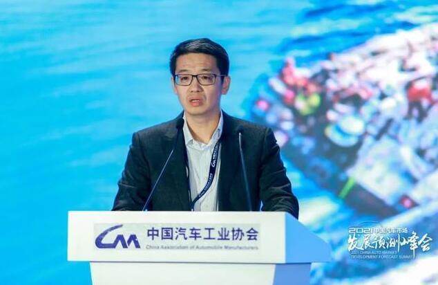 2021年以及未來汽車行業(yè)將產(chǎn)生什么樣的變革？