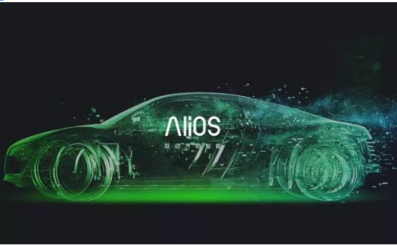 車載OS市場(chǎng)風(fēng)口已現(xiàn) 自主可控是關(guān)鍵